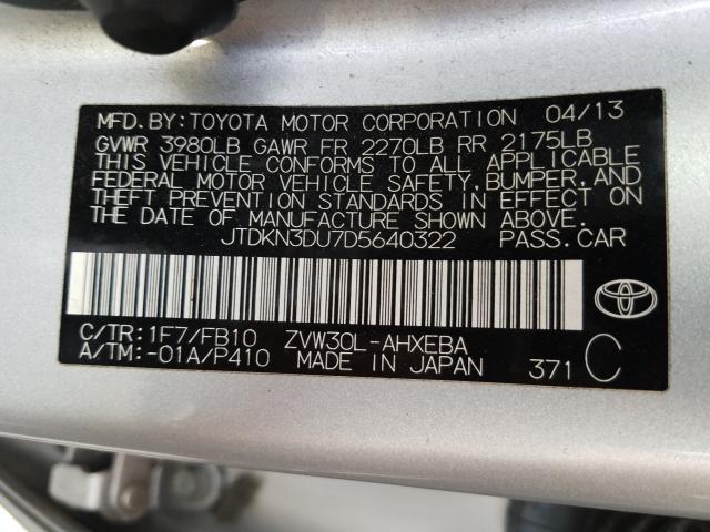 Photo 9 VIN: JTDKN3DU7D5640322 - TOYOTA PRIUS 