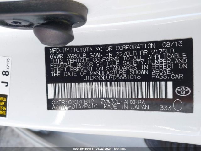 Photo 8 VIN: JTDKN3DU7D5681016 - TOYOTA PRIUS 