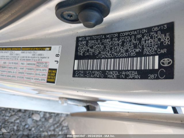 Photo 8 VIN: JTDKN3DU7D5683185 - TOYOTA PRIUS 