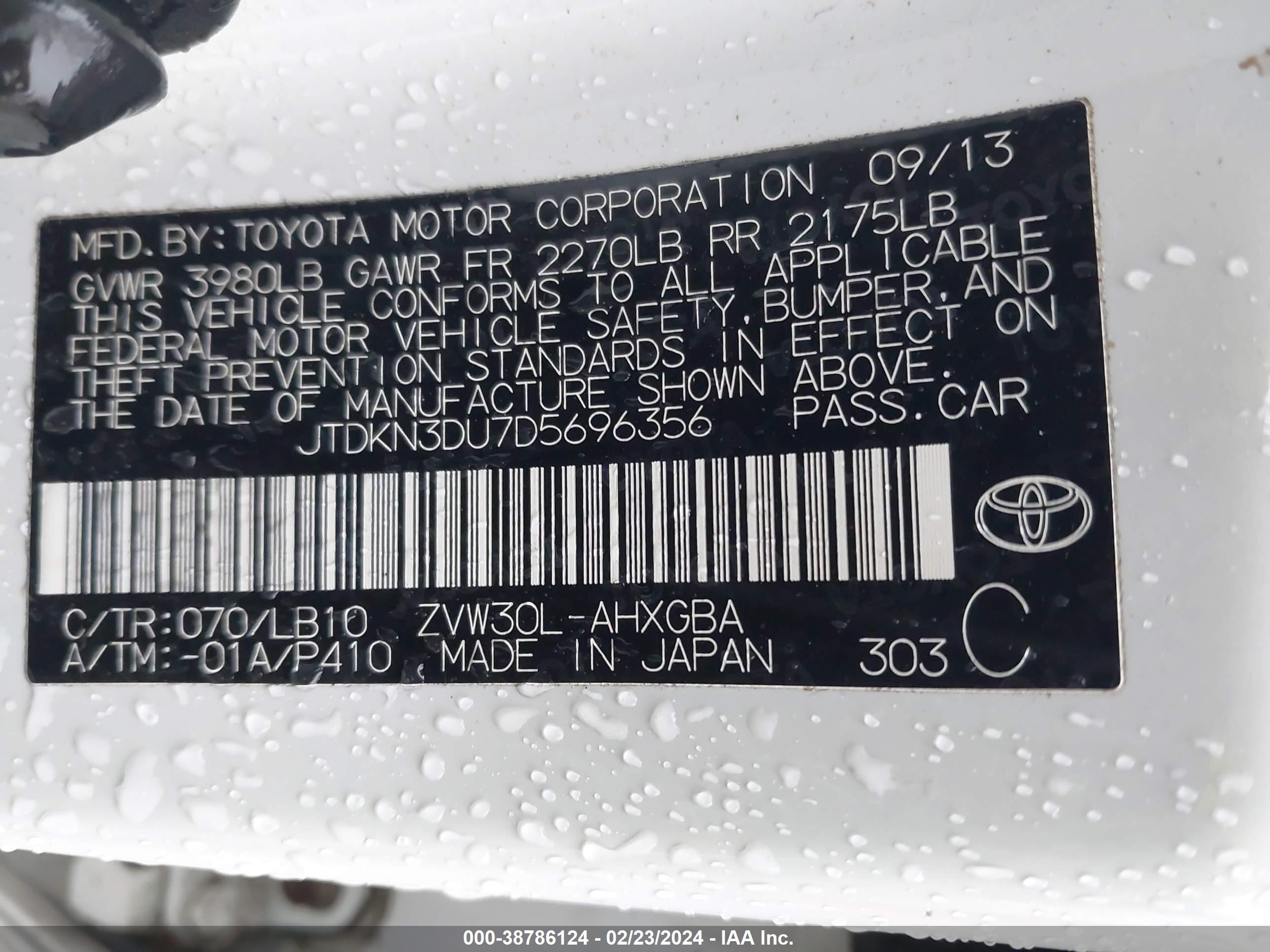 Photo 8 VIN: JTDKN3DU7D5696356 - TOYOTA PRIUS 