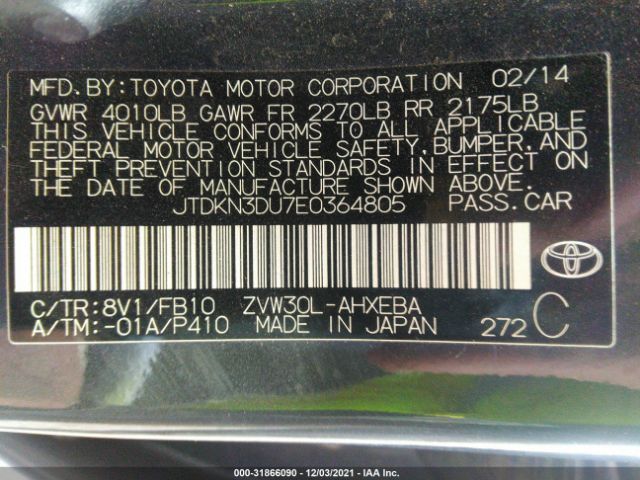 Photo 8 VIN: JTDKN3DU7E0364805 - TOYOTA PRIUS 