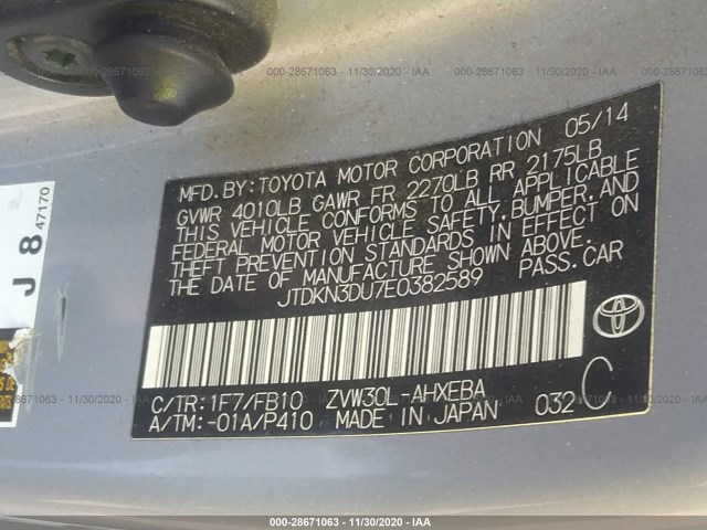 Photo 8 VIN: JTDKN3DU7E0382589 - TOYOTA PRIUS 