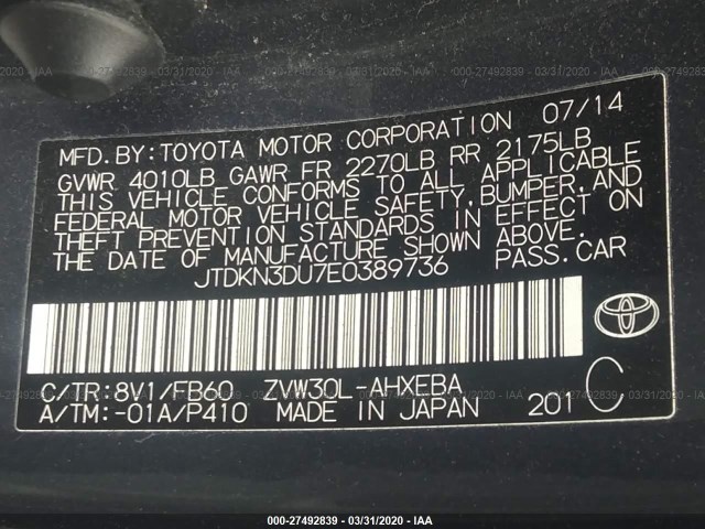 Photo 8 VIN: JTDKN3DU7E0389736 - TOYOTA PRIUS 