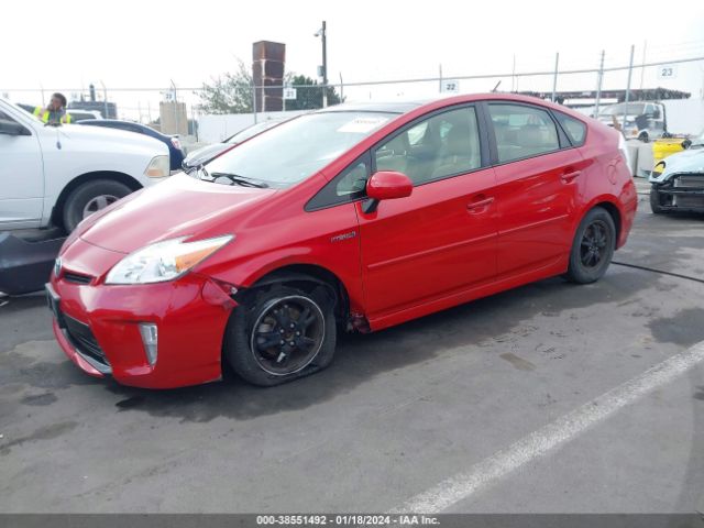 Photo 1 VIN: JTDKN3DU7E1737853 - TOYOTA PRIUS 