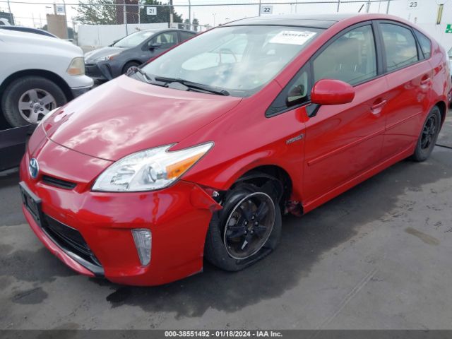 Photo 5 VIN: JTDKN3DU7E1737853 - TOYOTA PRIUS 