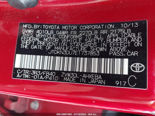 Photo 8 VIN: JTDKN3DU7E1737853 - TOYOTA PRIUS 