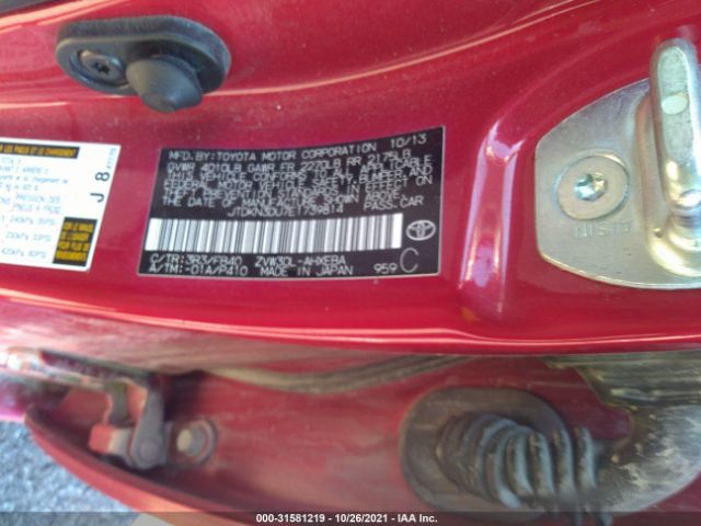 Photo 8 VIN: JTDKN3DU7E1739814 - TOYOTA PRIUS 