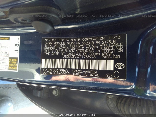 Photo 8 VIN: JTDKN3DU7E1755978 - TOYOTA PRIUS 