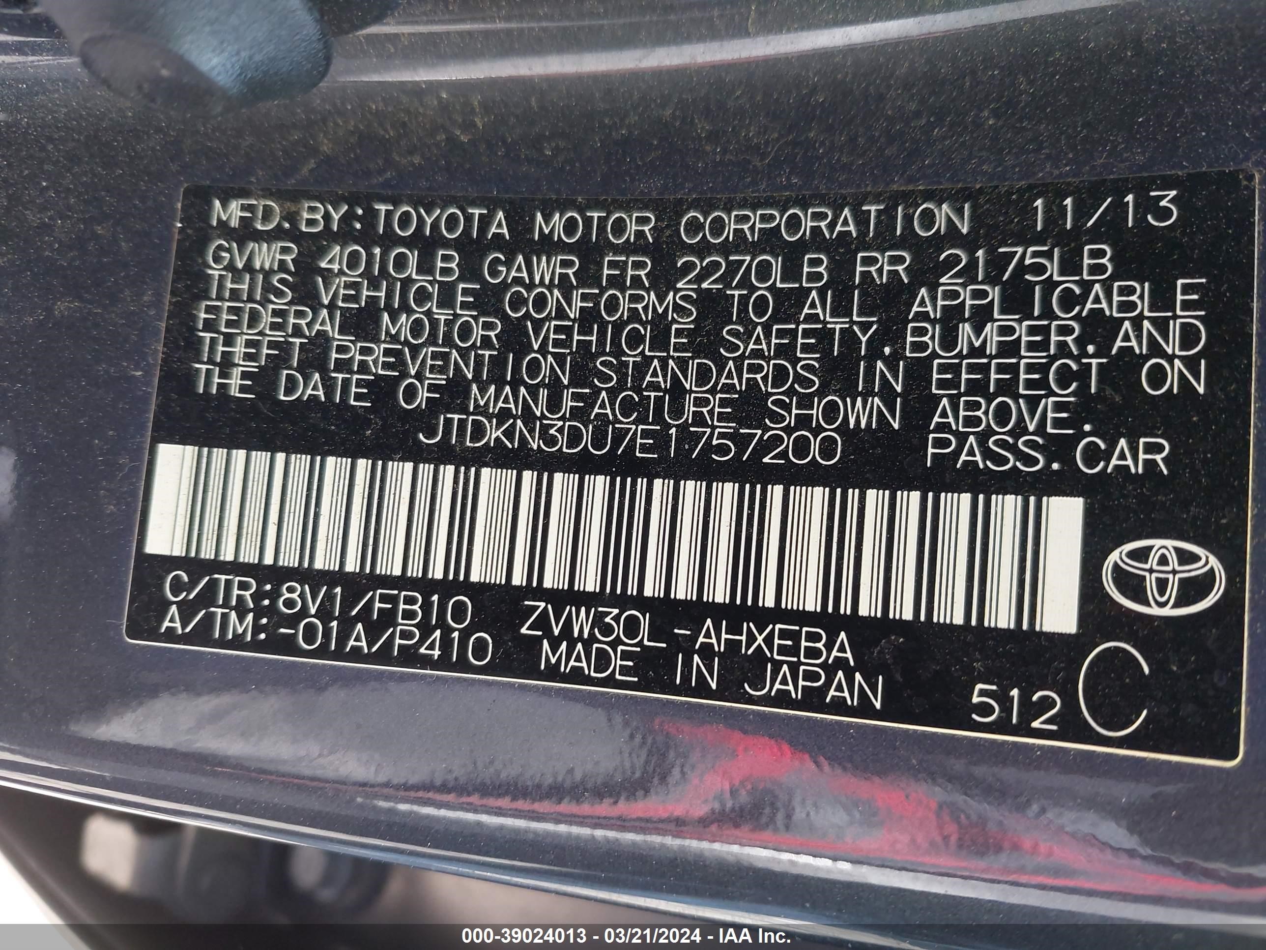 Photo 8 VIN: JTDKN3DU7E1757200 - TOYOTA PRIUS 