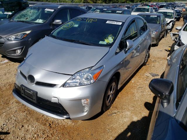 Photo 1 VIN: JTDKN3DU7E1758394 - TOYOTA PRIUS 