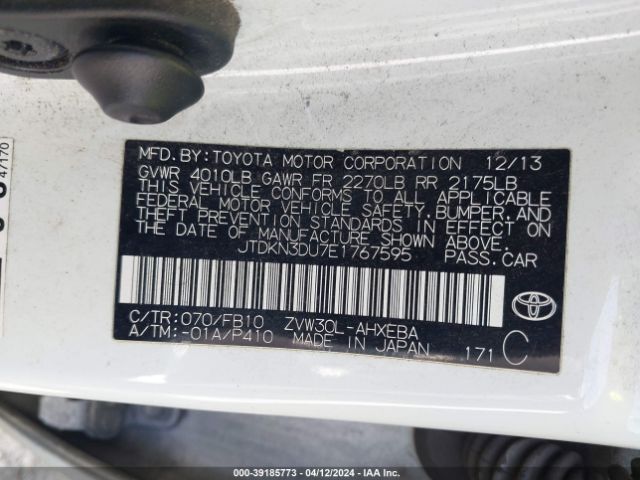 Photo 8 VIN: JTDKN3DU7E1767595 - TOYOTA PRIUS 