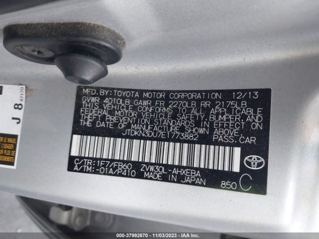 Photo 8 VIN: JTDKN3DU7E1773882 - TOYOTA PRIUS 