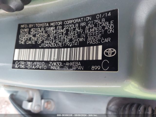 Photo 8 VIN: JTDKN3DU7E1792741 - TOYOTA PRIUS 