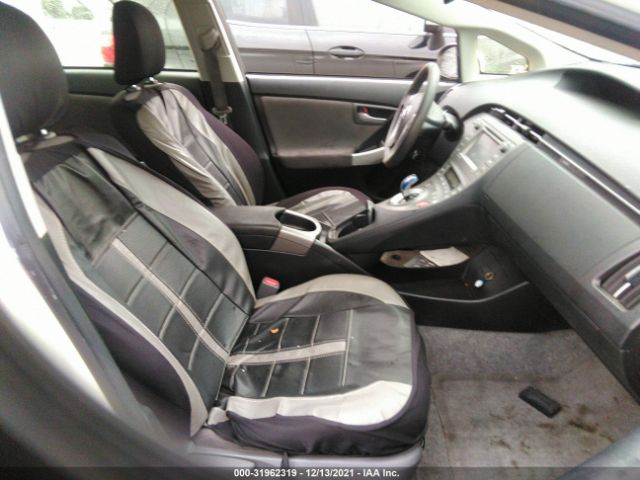 Photo 4 VIN: JTDKN3DU7F0395473 - TOYOTA PRIUS 