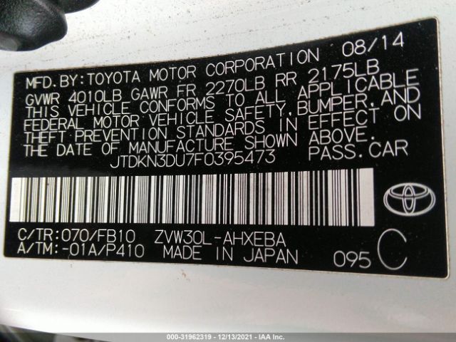 Photo 8 VIN: JTDKN3DU7F0395473 - TOYOTA PRIUS 