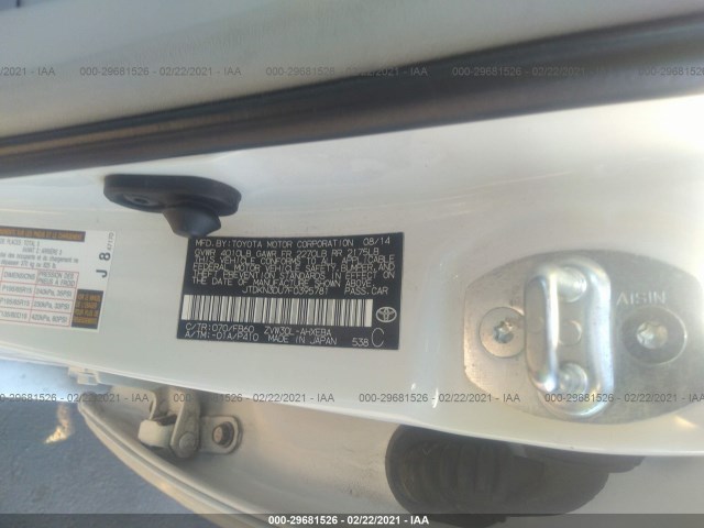 Photo 8 VIN: JTDKN3DU7F0395781 - TOYOTA PRIUS 