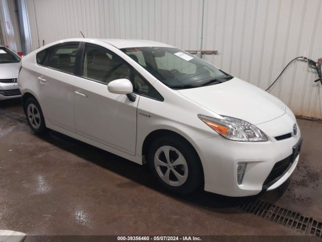 Photo 0 VIN: JTDKN3DU7F0411977 - TOYOTA PRIUS 