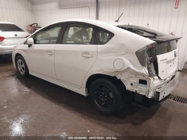 Photo 2 VIN: JTDKN3DU7F0411977 - TOYOTA PRIUS 