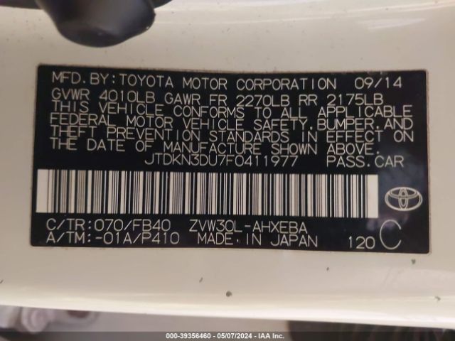 Photo 8 VIN: JTDKN3DU7F0411977 - TOYOTA PRIUS 