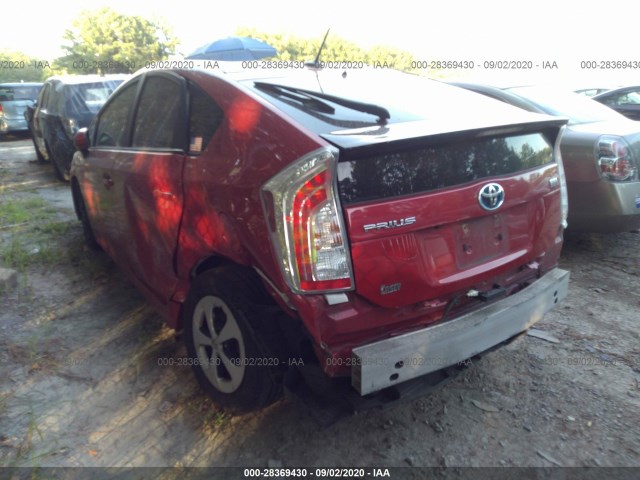 Photo 2 VIN: JTDKN3DU7F0418251 - TOYOTA PRIUS 