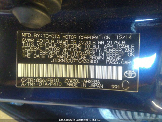 Photo 8 VIN: JTDKN3DU7F0433400 - TOYOTA PRIUS 