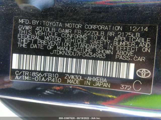 Photo 8 VIN: JTDKN3DU7F0434983 - TOYOTA PRIUS 