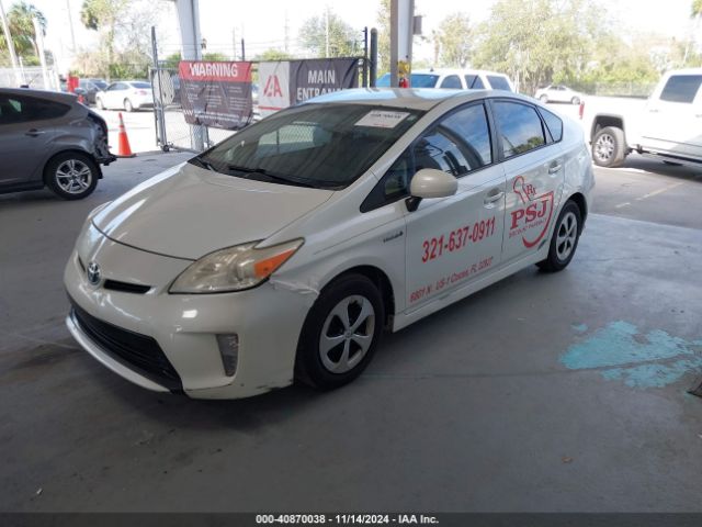 Photo 1 VIN: JTDKN3DU7F0436040 - TOYOTA PRIUS 