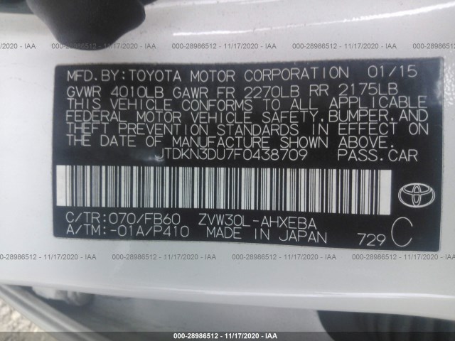 Photo 8 VIN: JTDKN3DU7F0438709 - TOYOTA PRIUS 