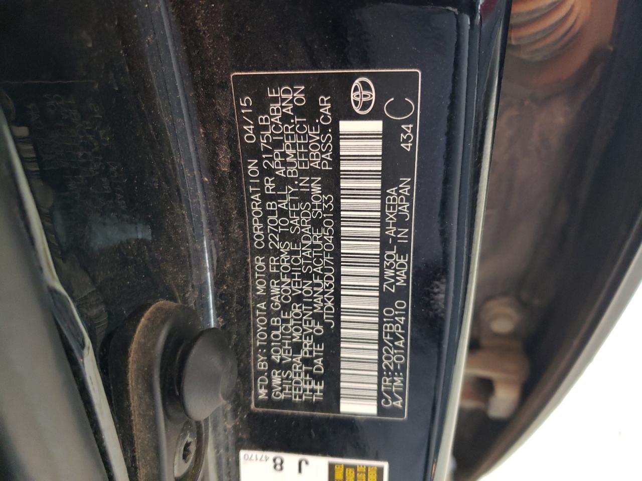 Photo 11 VIN: JTDKN3DU7F0450133 - TOYOTA PRIUS 