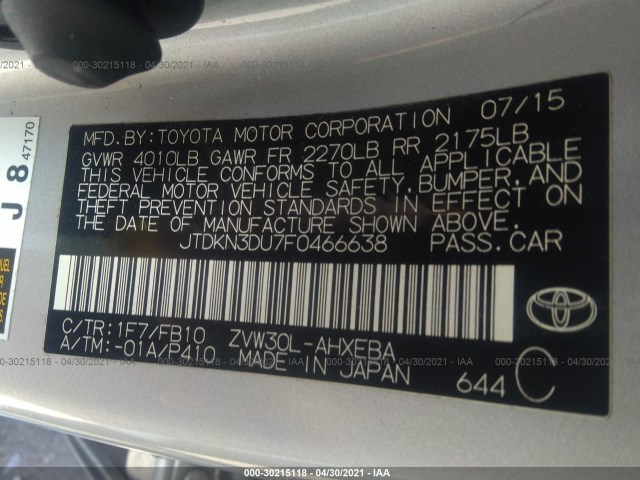 Photo 8 VIN: JTDKN3DU7F0466638 - TOYOTA PRIUS 