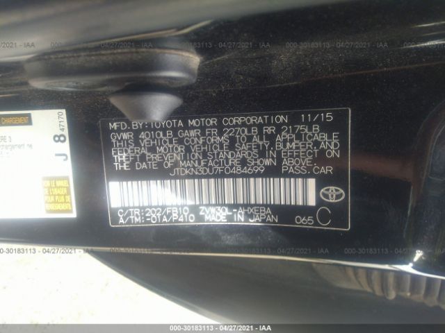 Photo 8 VIN: JTDKN3DU7F0484699 - TOYOTA PRIUS 