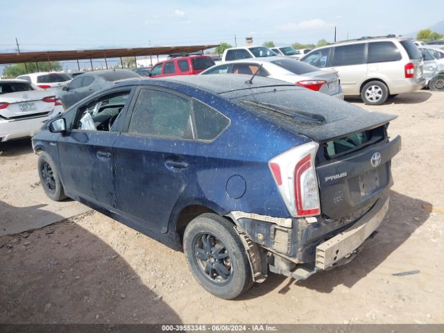 Photo 2 VIN: JTDKN3DU7F1880223 - TOYOTA PRIUS 