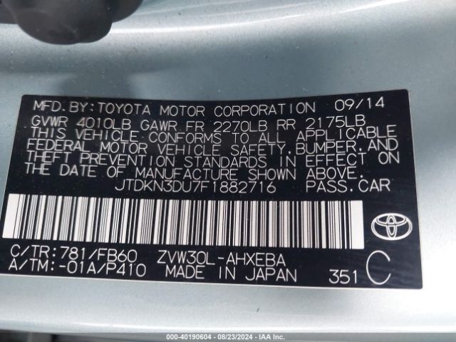 Photo 8 VIN: JTDKN3DU7F1882716 - TOYOTA PRIUS 