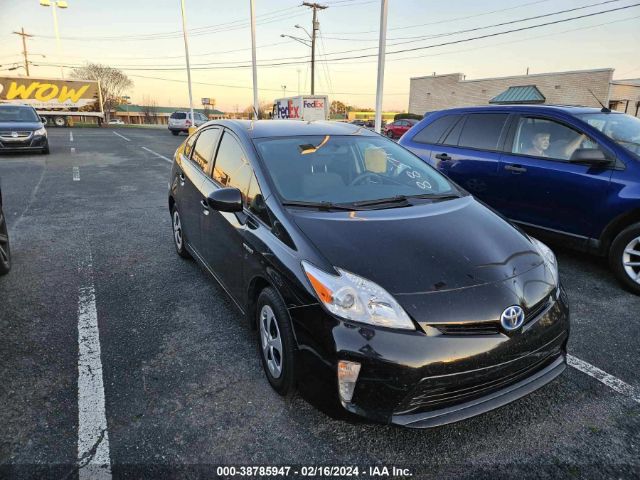 Photo 5 VIN: JTDKN3DU7F1885714 - TOYOTA PRIUS 