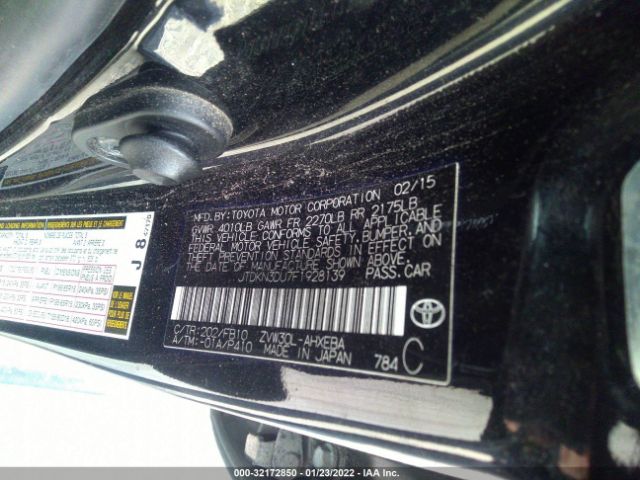 Photo 8 VIN: JTDKN3DU7F1928139 - TOYOTA PRIUS 