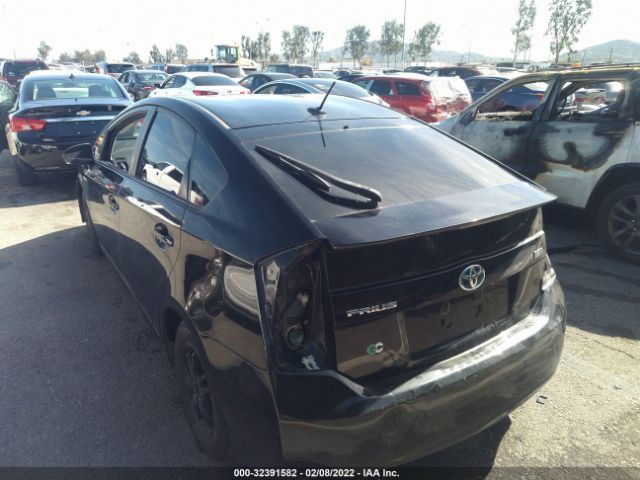 Photo 2 VIN: JTDKN3DU7F1936063 - TOYOTA PRIUS 