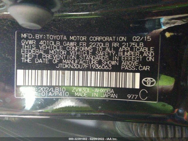 Photo 8 VIN: JTDKN3DU7F1936063 - TOYOTA PRIUS 