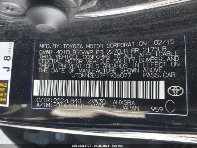 Photo 8 VIN: JTDKN3DU7F1936077 - TOYOTA PRIUS 