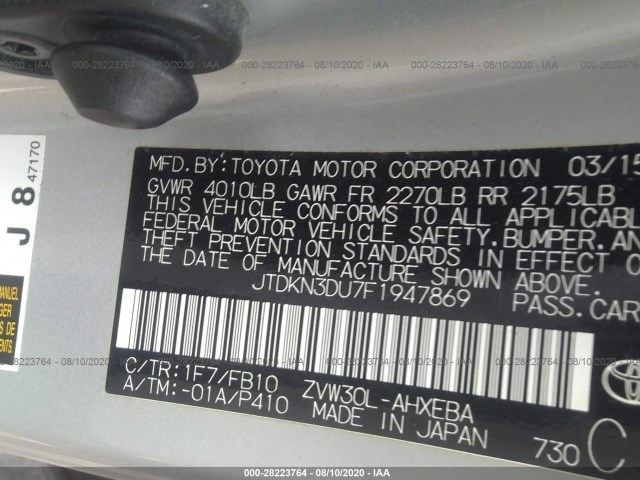 Photo 8 VIN: JTDKN3DU7F1947869 - TOYOTA PRIUS 