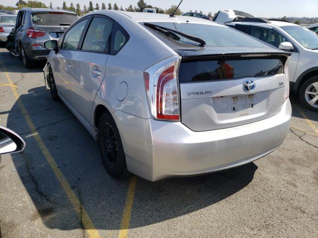 Photo 2 VIN: JTDKN3DU7F1950724 - TOYOTA PRIUS 