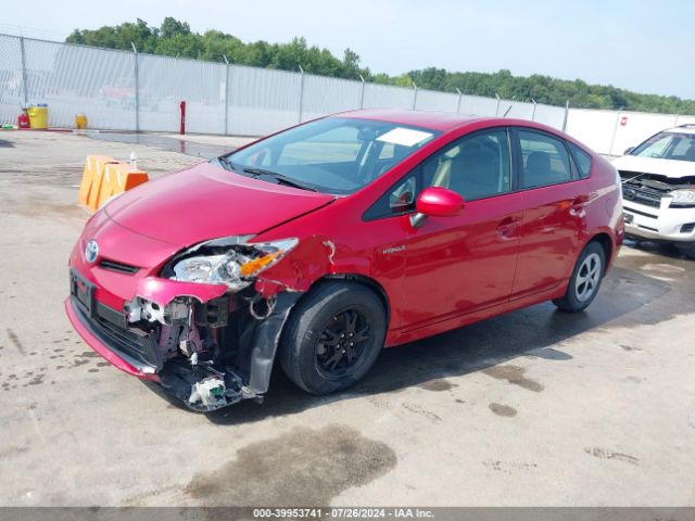 Photo 1 VIN: JTDKN3DU7F1996005 - TOYOTA PRIUS 