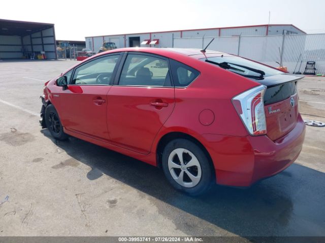 Photo 2 VIN: JTDKN3DU7F1996005 - TOYOTA PRIUS 