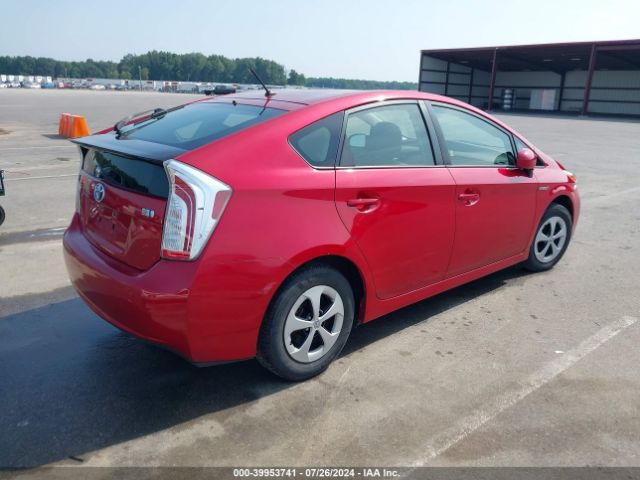 Photo 3 VIN: JTDKN3DU7F1996005 - TOYOTA PRIUS 