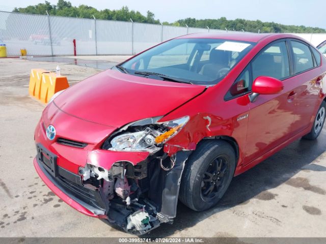 Photo 5 VIN: JTDKN3DU7F1996005 - TOYOTA PRIUS 