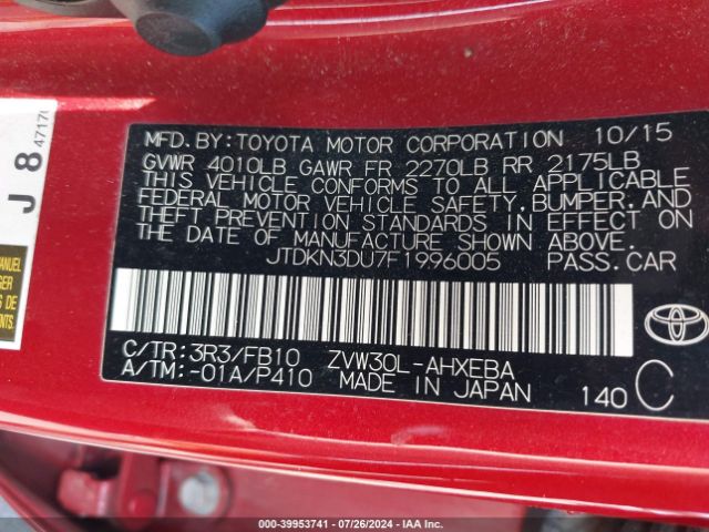 Photo 8 VIN: JTDKN3DU7F1996005 - TOYOTA PRIUS 