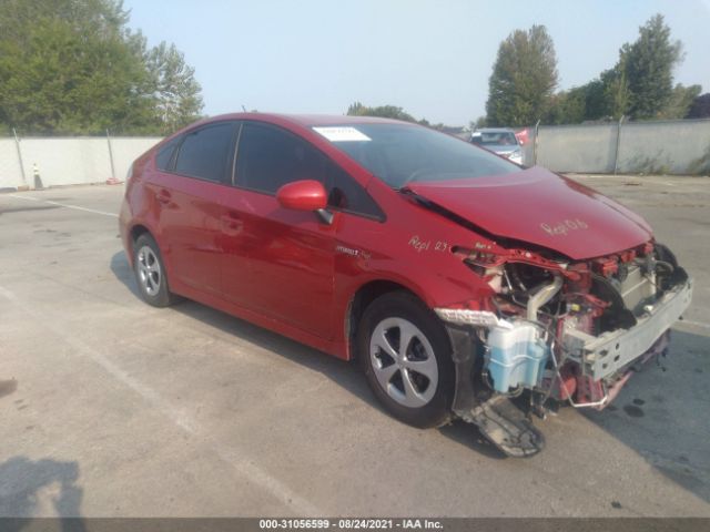 Photo 0 VIN: JTDKN3DU7F1996098 - TOYOTA PRIUS 