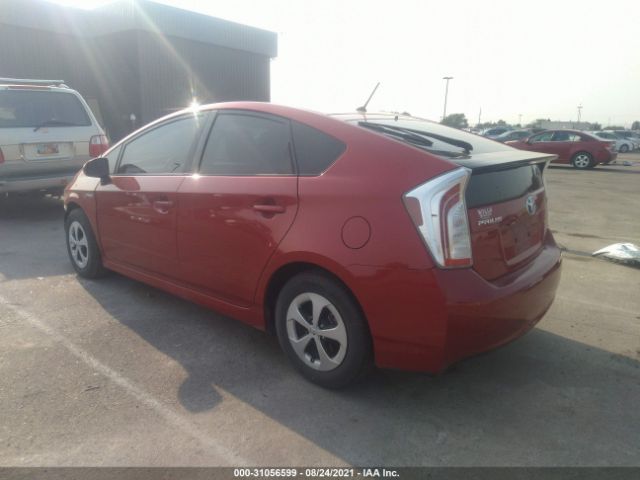 Photo 2 VIN: JTDKN3DU7F1996098 - TOYOTA PRIUS 