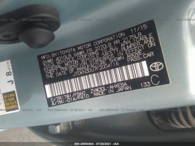 Photo 8 VIN: JTDKN3DU7F2004116 - TOYOTA PRIUS 