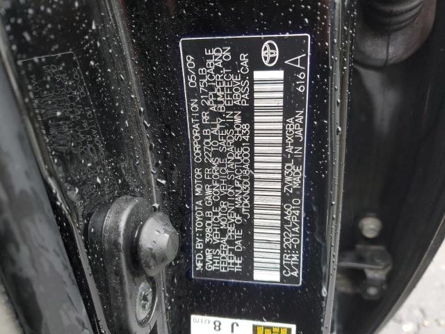 Photo 11 VIN: JTDKN3DU8A0001438 - TOYOTA PRIUS 