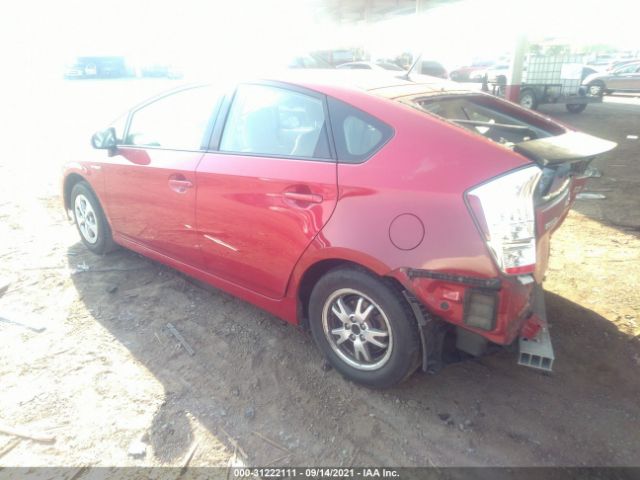 Photo 2 VIN: JTDKN3DU8A0009314 - TOYOTA PRIUS 